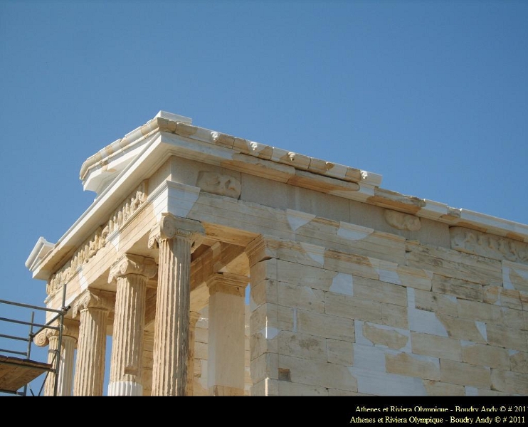 Visite a Athenes - 023.jpg